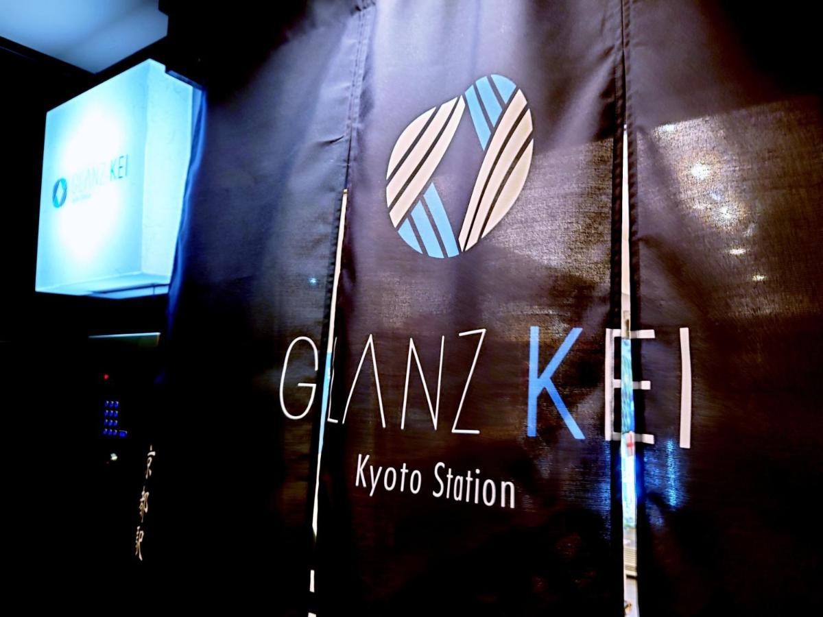 فندق Glanz Kei Kyoto Station المظهر الخارجي الصورة