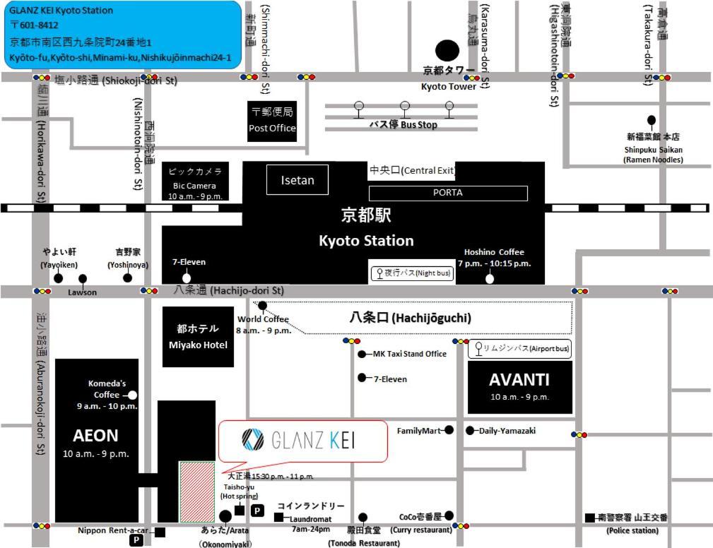 فندق Glanz Kei Kyoto Station المظهر الخارجي الصورة