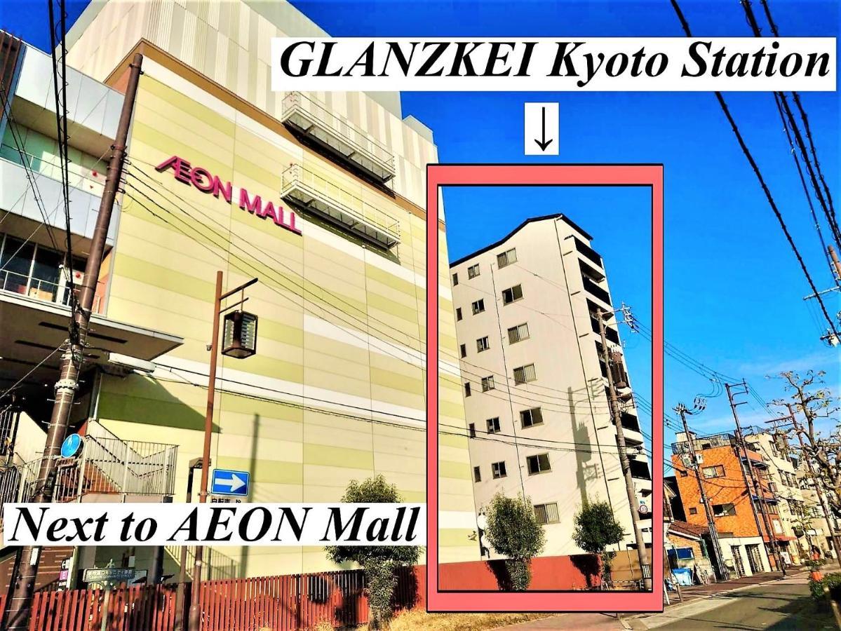 فندق Glanz Kei Kyoto Station المظهر الخارجي الصورة
